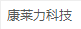 我的网站